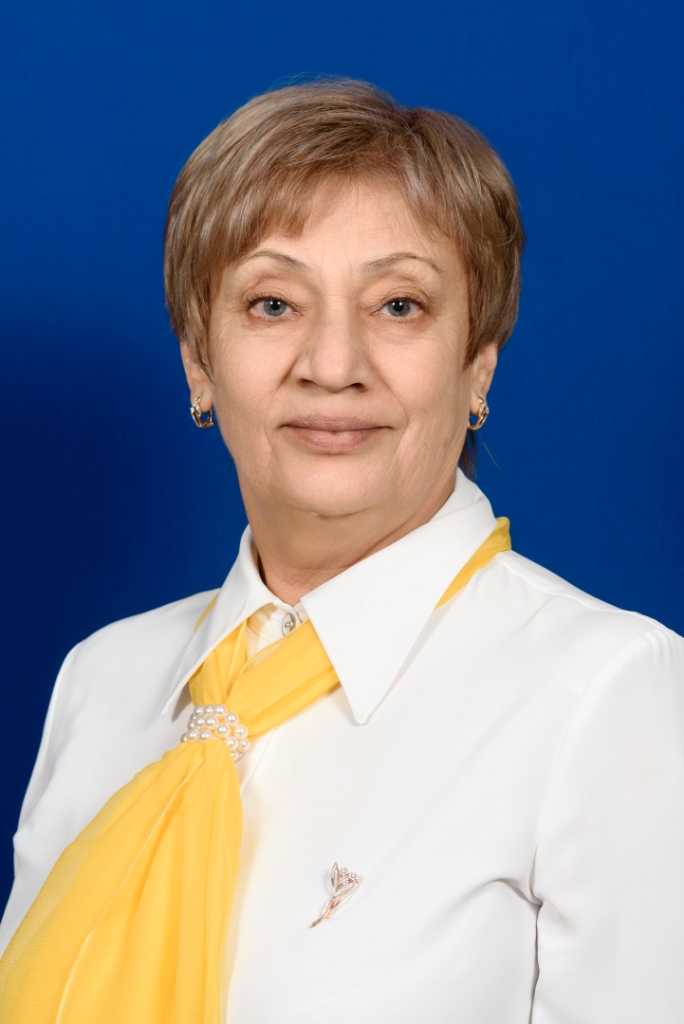 Александрова Ольга Александровна.