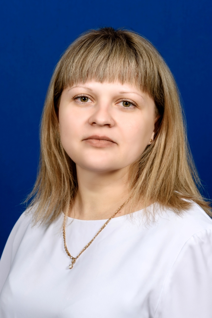 Нестерова Татьяна Сергеевна.