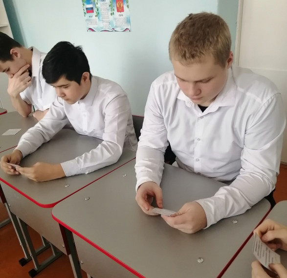 Психологическая игра «Волшебное слово «НЕТ».